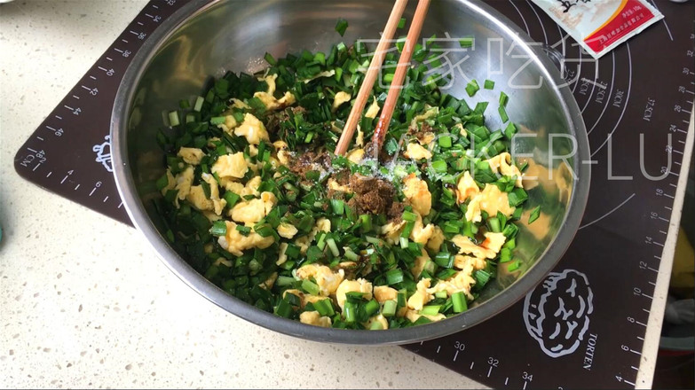 家常韭菜盒子的做法-咸鮮味煎菜譜