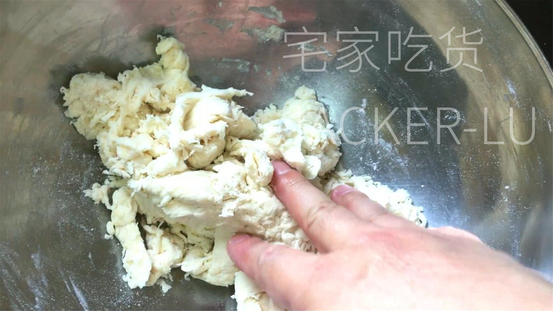 家常韭菜盒子的做法-咸鮮味煎菜譜