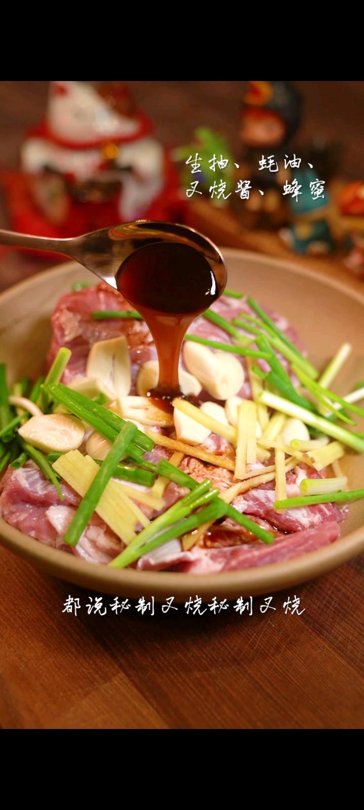 懶人版電飯煲蜜汁叉燒，方法和配方都超級的做法-咸鮮味蒸菜譜