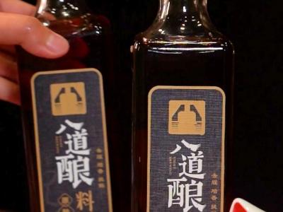 懶人版電飯煲蜜汁叉燒，方法和配方都超級(jí)的做法-咸鮮味蒸菜譜