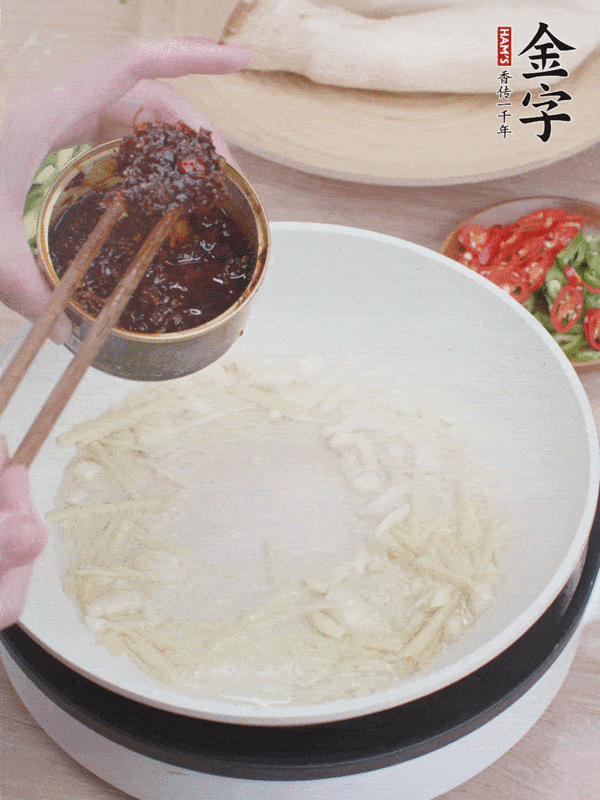 火腿醬干鍋杏鮑菇的做法-咸鮮味干鍋菜譜