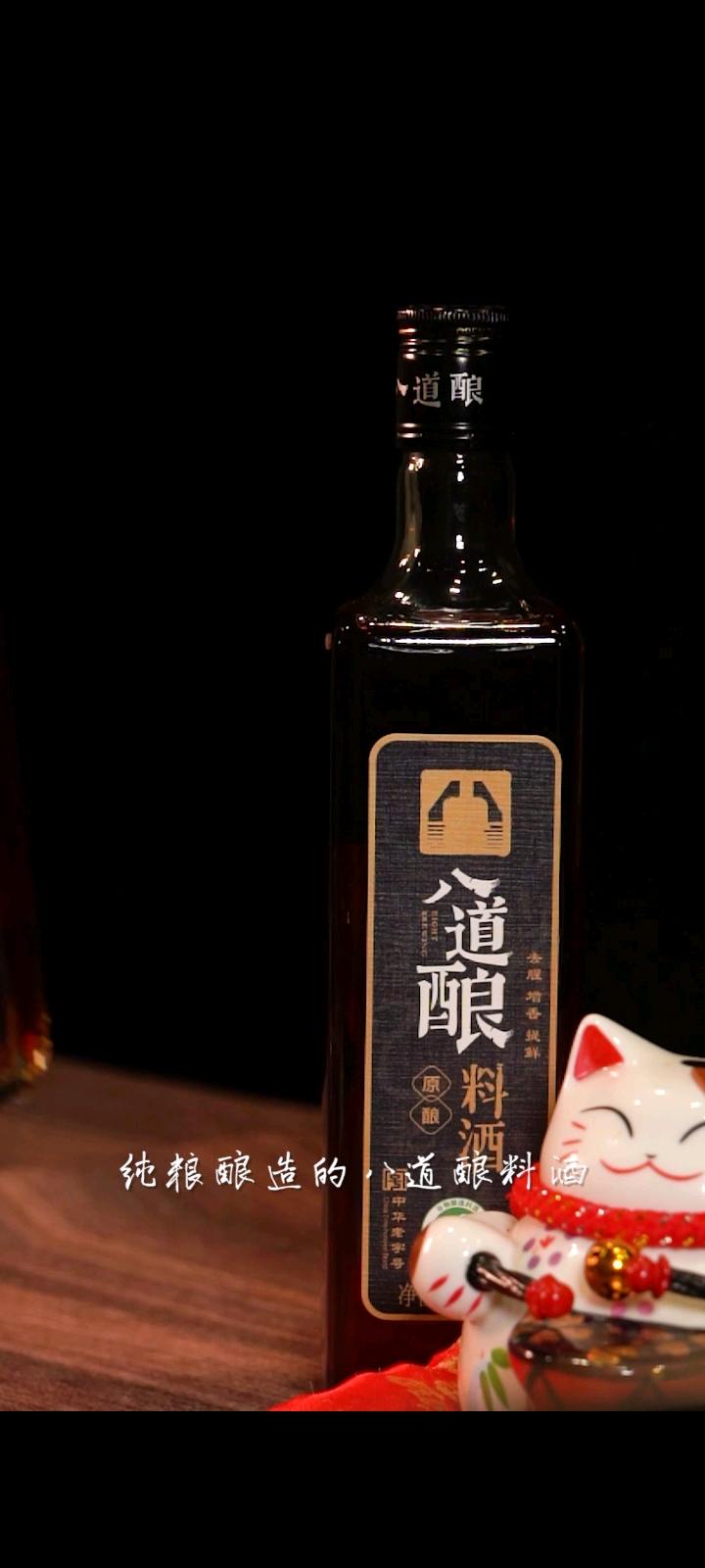 肉食黨一定不能錯過的脆皮五花肉的做法-咸鮮味炸菜譜