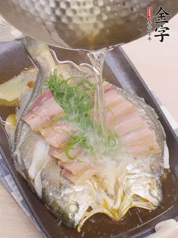 鍜歌倝钂擱粍楸肩殑鍋氭硶-菜譜