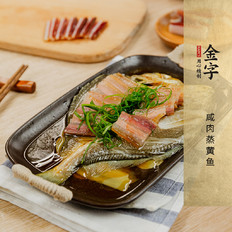 鍜歌倝钂擱粍楸肩殑鍋氭硶-菜譜