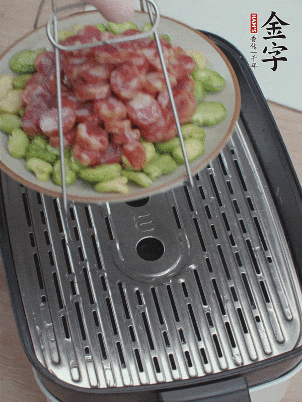 香腸蒸蠶豆的做法-家常味蒸菜譜