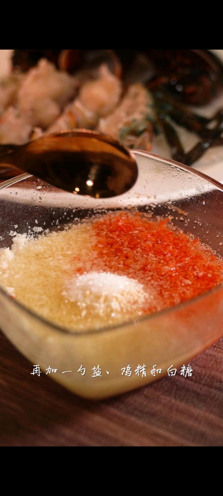 今日份海鮮大餐，淺淺做個波士頓龍蝦的做法-咸鮮味蒸菜譜