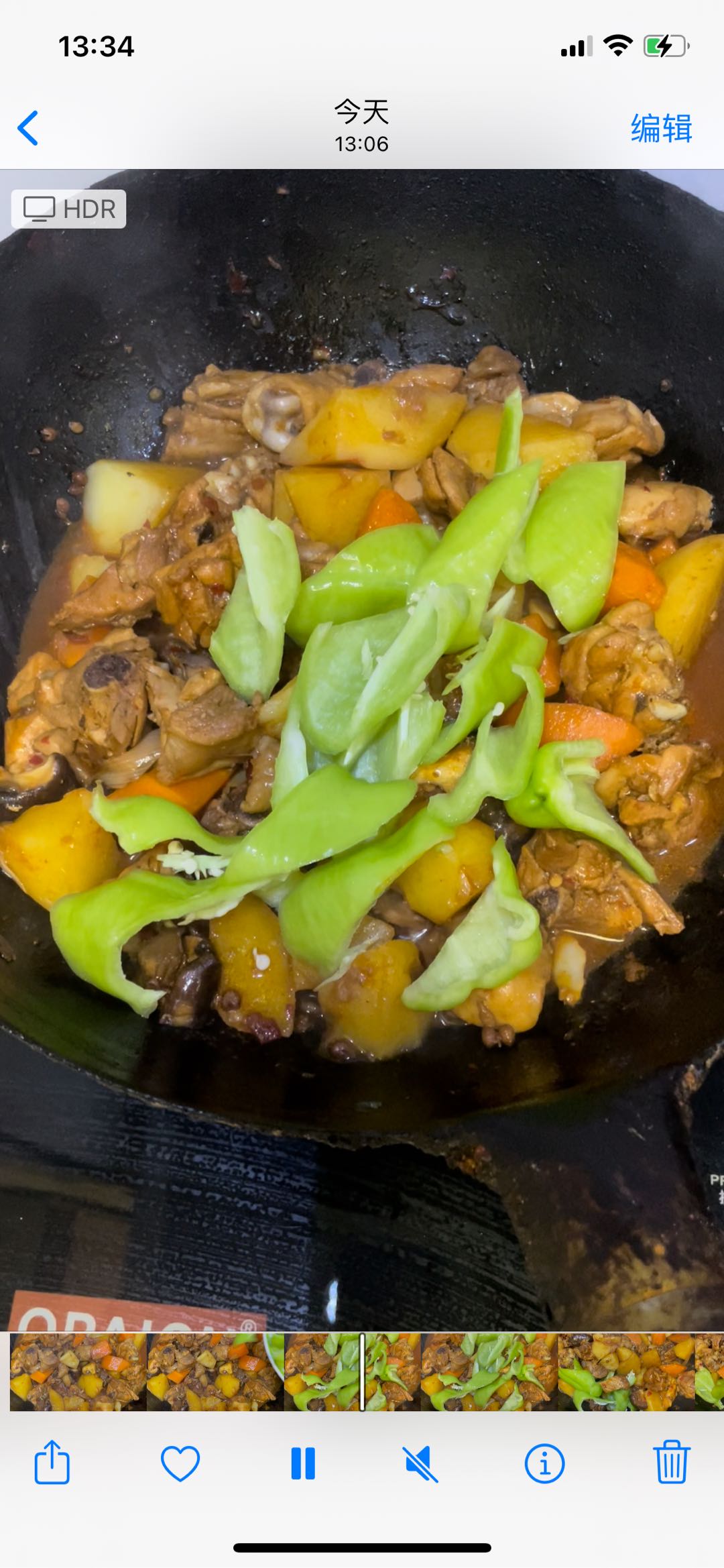 紅燜雞塊的做法-咸鮮味燜菜譜