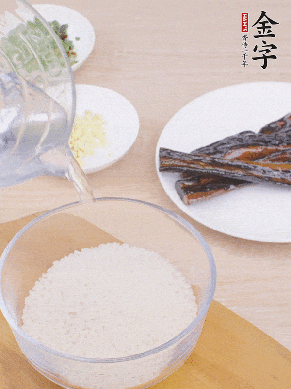 醬油肉蔥姜煲仔飯的做法-家常味煲菜譜