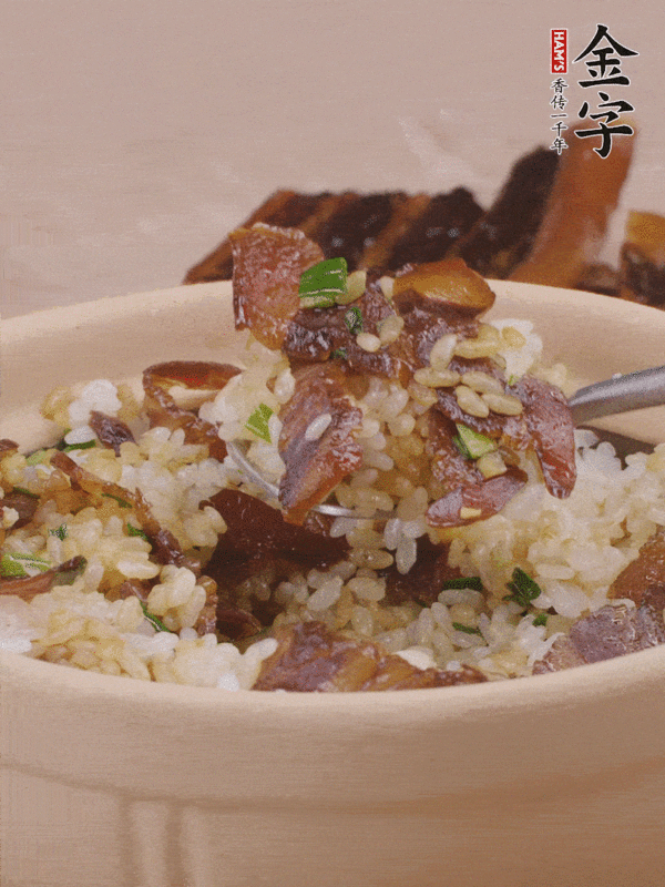 醬油肉蔥姜煲仔飯的做法-家常味煲菜譜