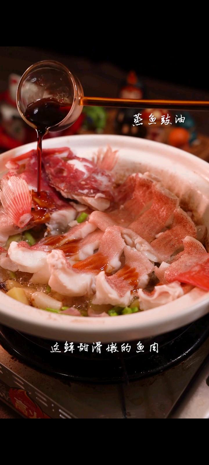 鮮嫩多汁東星斑，一上桌就拿捏住的做法-咸鮮味煲菜譜