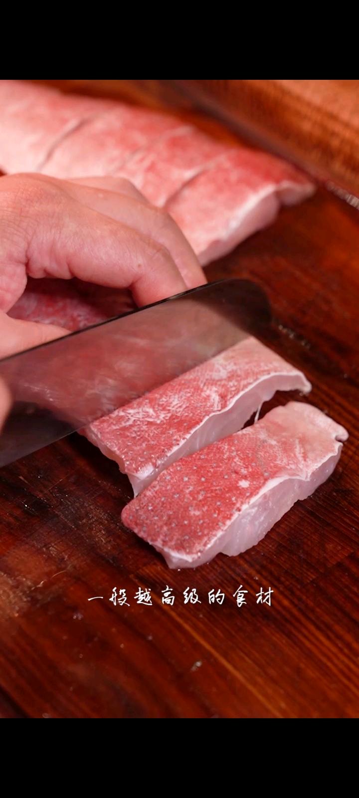 鮮嫩多汁東星斑，一上桌就拿捏住的做法-咸鮮味煲菜譜