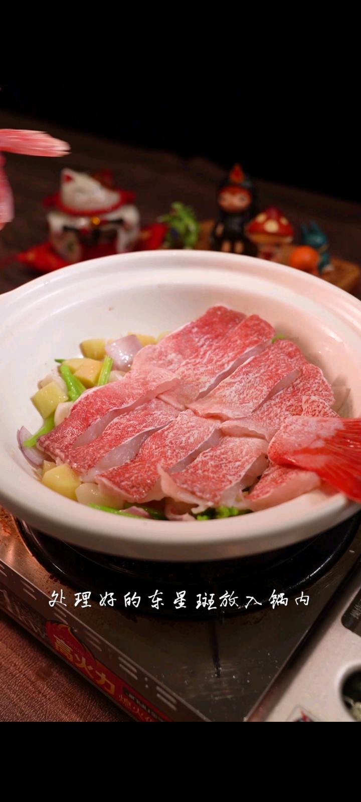 鮮嫩多汁東星斑，一上桌就拿捏住的做法-咸鮮味煲菜譜