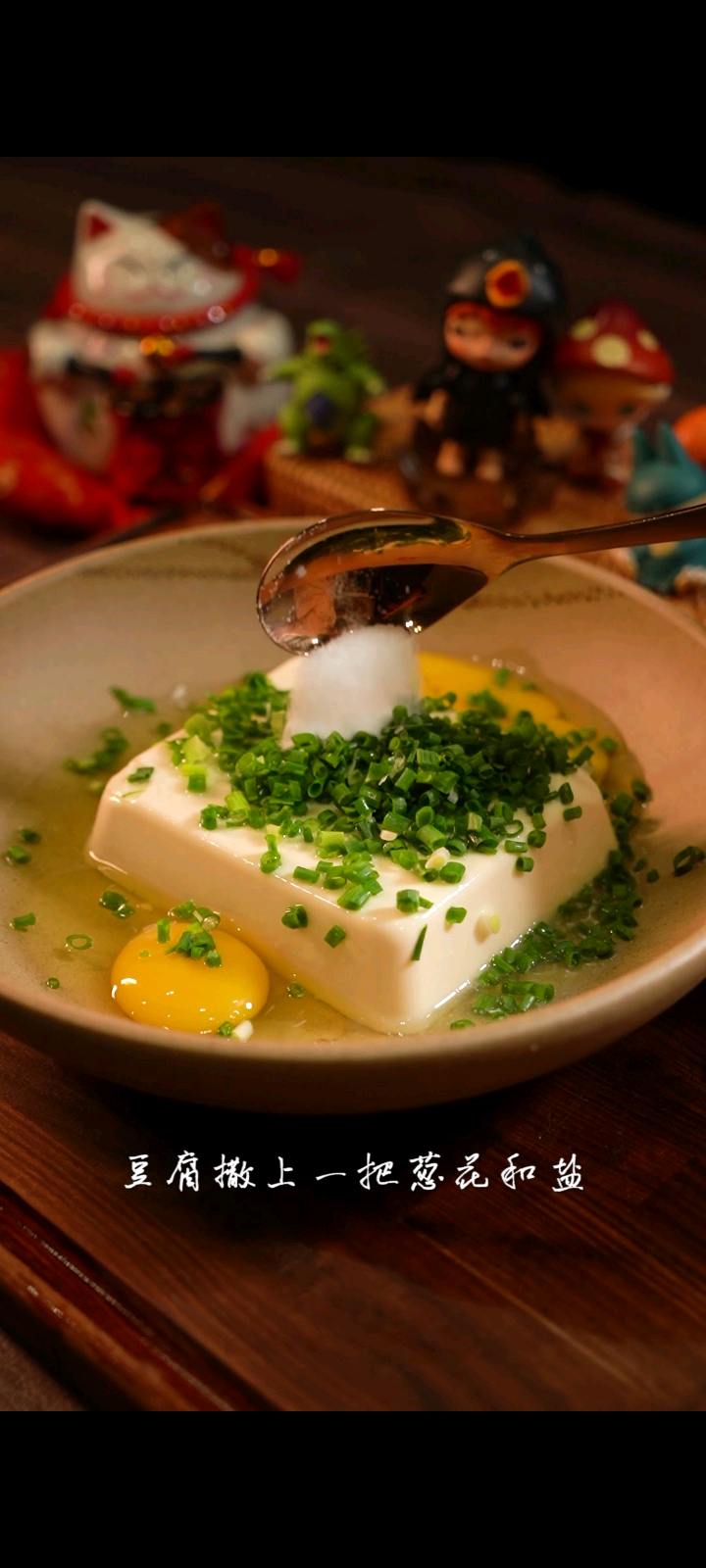 為什么你做的豆腐不好吃，看完這個視頻就的做法-家常味蒸菜譜