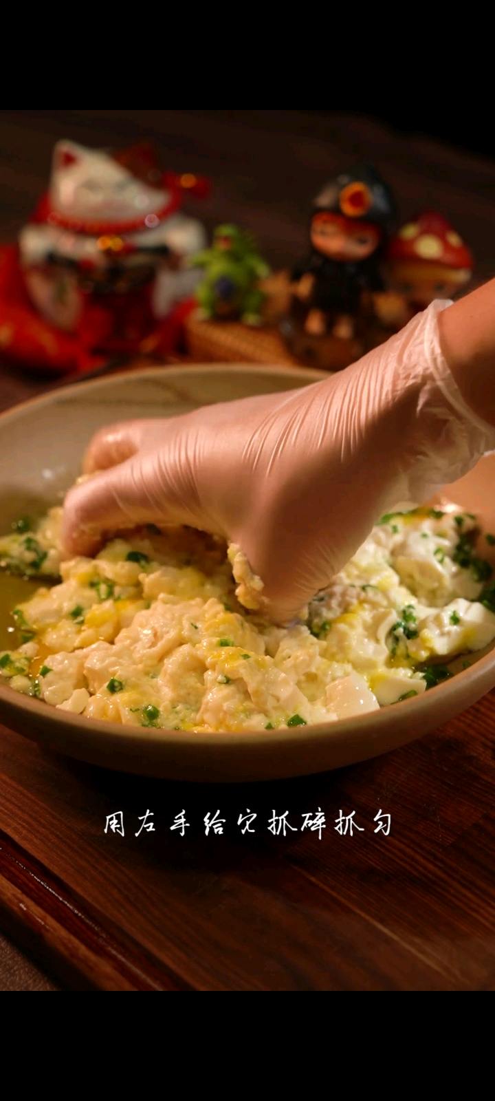 為什么你做的豆腐不好吃，看完這個視頻就的做法-家常味蒸菜譜