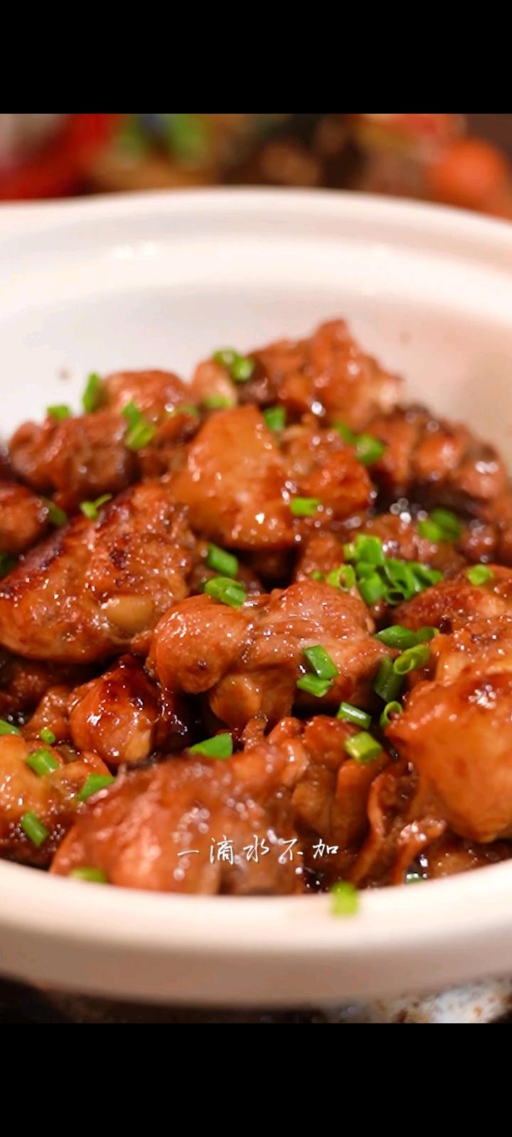 忍不住多做幾遍的下飯神菜，每一口都是大的做法-咸鮮味燜菜譜