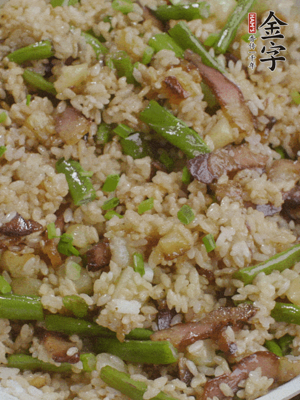 醬油肉豆角燜飯的做法-家常味燜菜譜