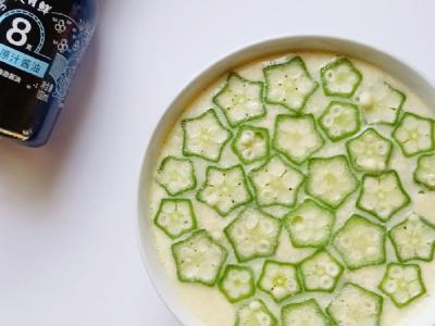 秋葵蒸蛋的做法-家常味蒸菜譜