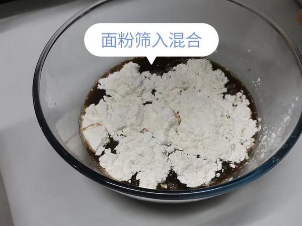 家用蒸發(fā)糕菜譜的做法-甜味烘焙菜譜