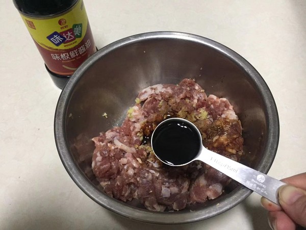 茄子豬肉餃的做法-家常味煮菜譜