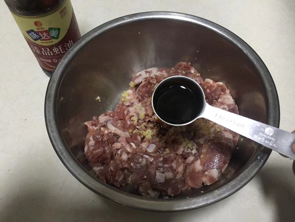 茄子豬肉餃的做法-家常味煮菜譜