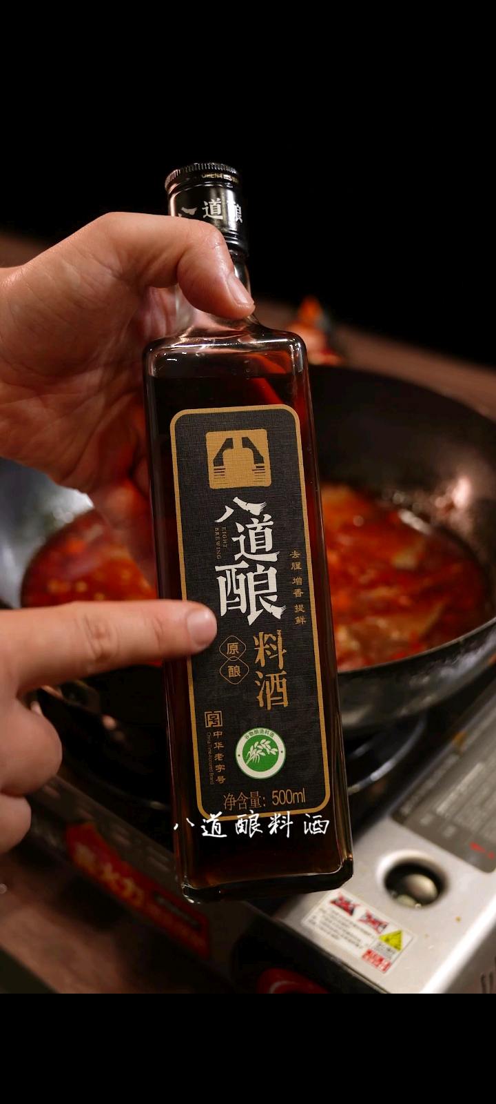 經典川菜毛血旺，應該沒人不愛吧的做法-香辣味煮菜譜