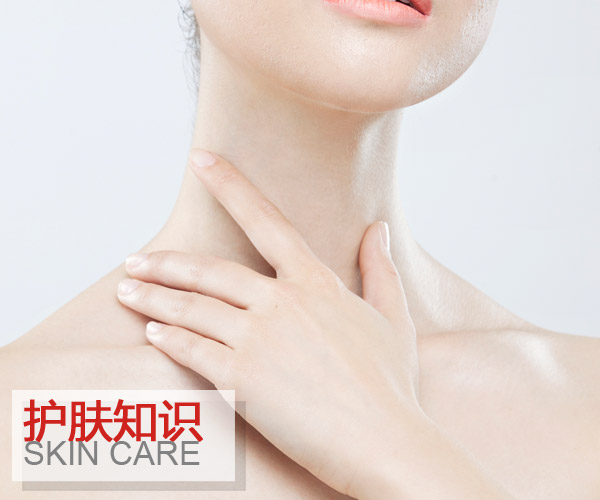 比臉蛋更容易出賣年齡的頸部 你會保養嗎