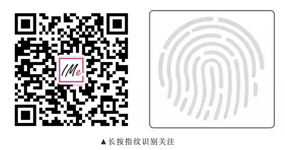  妹砸要對抗初老 你最先想到是什么 