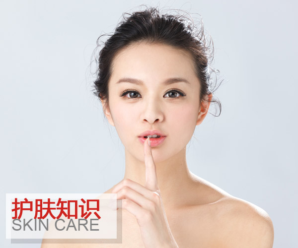 護(hù)膚品不吸收?定期去角質(zhì)讓皮膚“會(huì)呼吸”