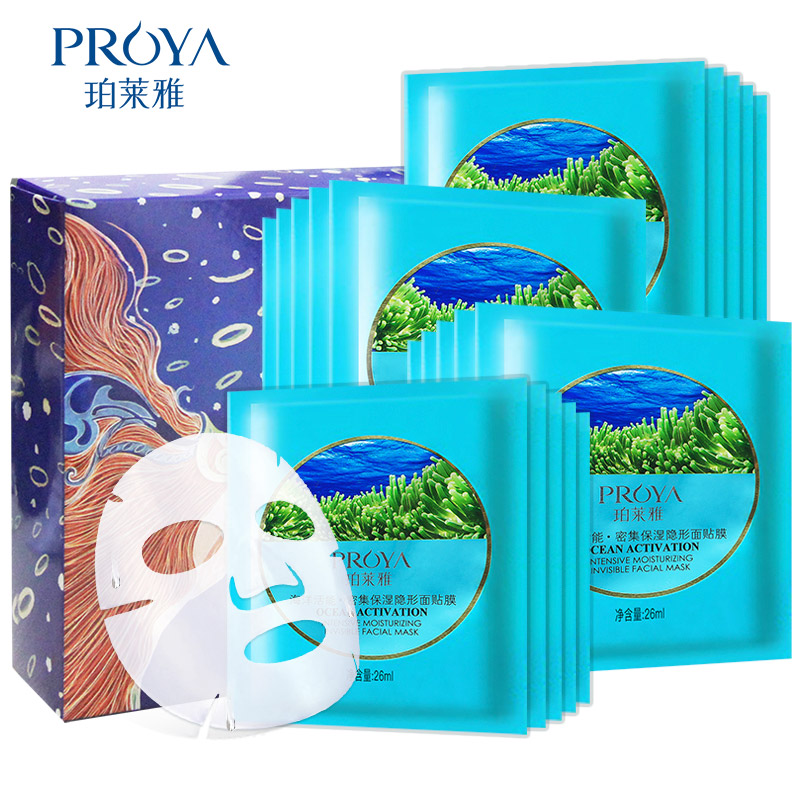  專家告訴你自制面膜的危害 慎用慎用 