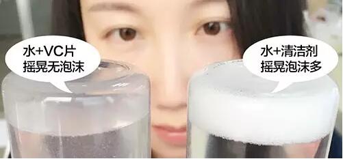 還在用搖一搖的方法挑化妝水?小心BA白眼翻到天上!