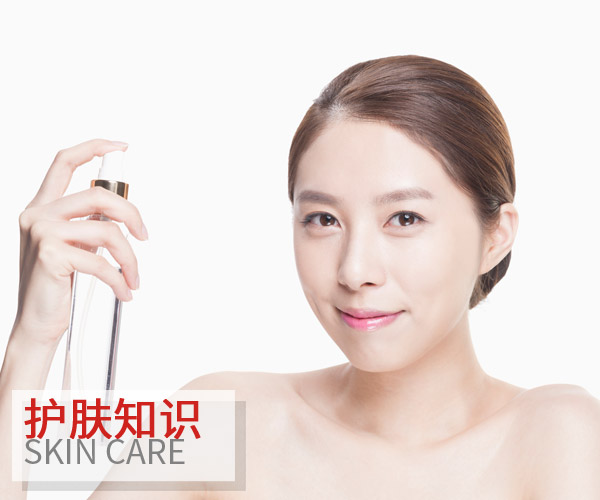 上班前做好保養 才能讓你水嫩一整天