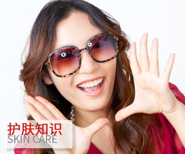 學(xué)會5分鐘按摩法 自拍小臉不再靠修容