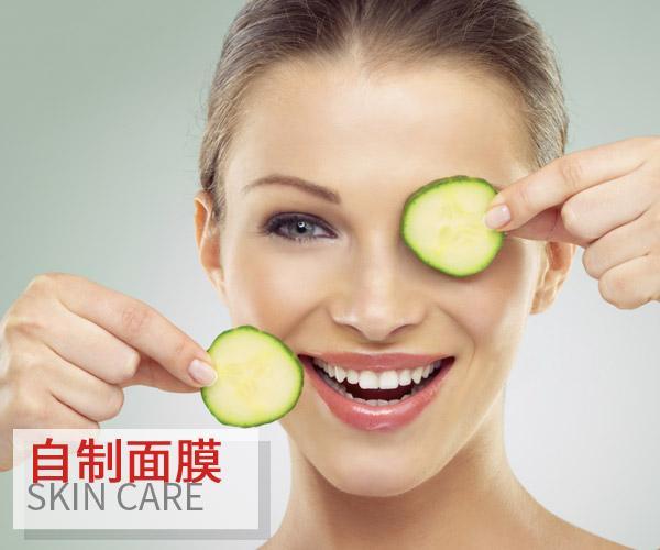  這些不僅能吃還是自制面膜的材料 