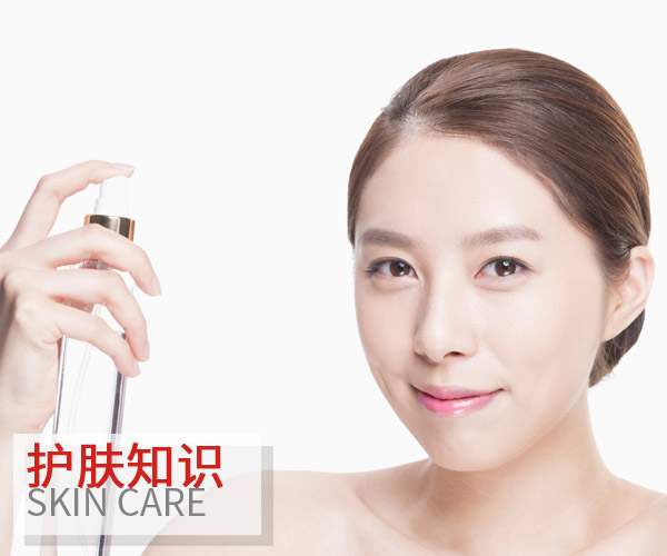  化妝水只用來拍?那就太可惜了 