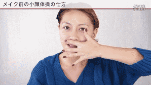 小顏還是主流!"臉大如盤"女生看這邊