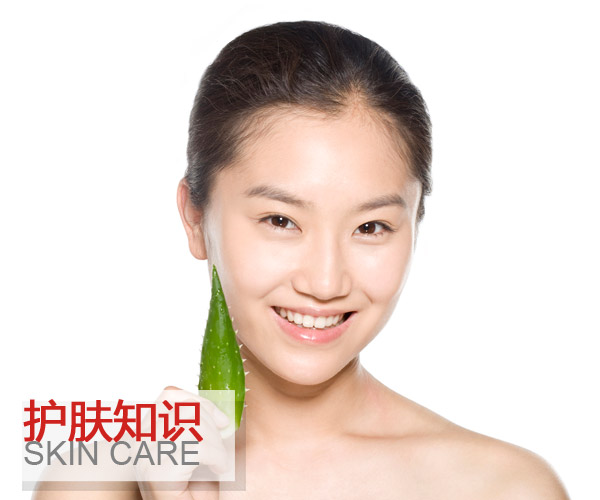 護(hù)膚品不吸收?定期去角質(zhì)讓皮膚“會(huì)呼吸”