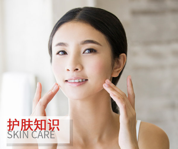 巧用夜間保養(yǎng)臉部 能讓你變更美
