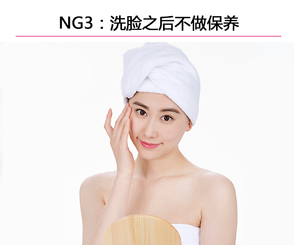 實力打臉:原來這些痘痘都是自己作的!