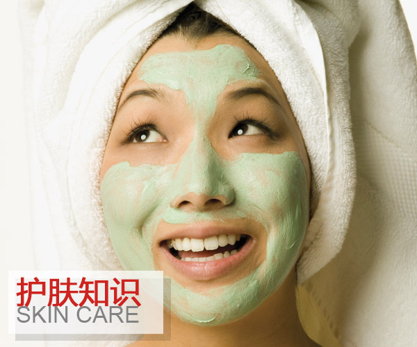 戰“痘”想成功 自制面膜助你一臂之力