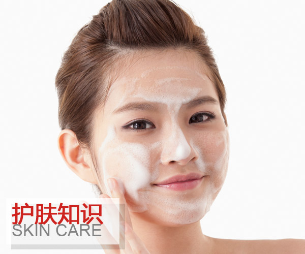  潔面可不簡單 要懂這些才能洗好臉 