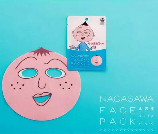 熱血動漫也可滿滿的膠原蛋白 不管在哪都不忘敷面膜