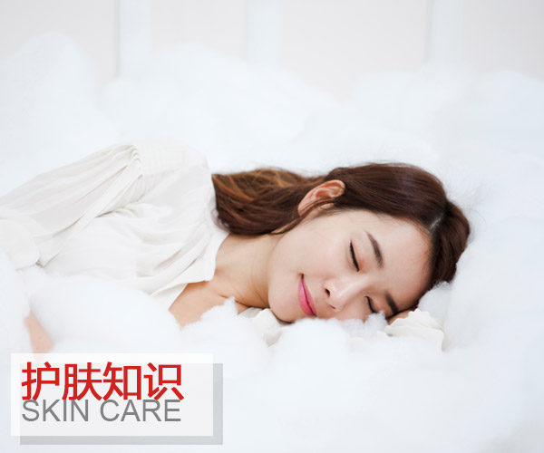 換季肌膚變得很敏感?注意這幾個護(hù)膚重點(diǎn)