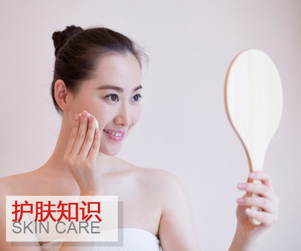 春節(jié)熬夜成黃臉婆?恢復(fù)肌膚青春有方法!