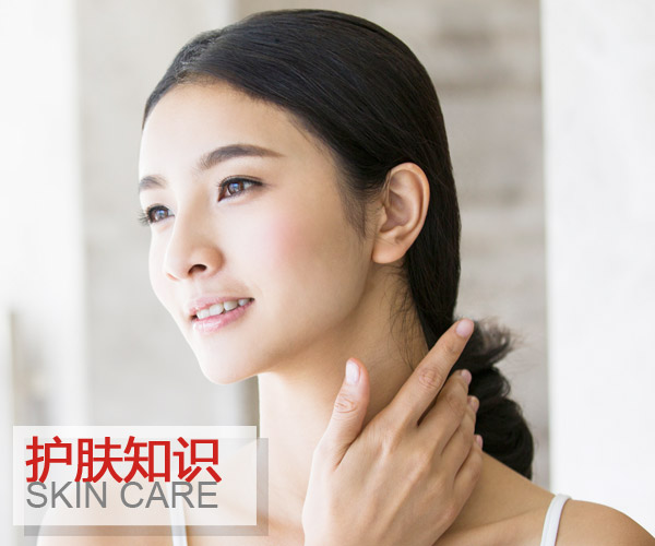 火辣辣的夏天 你的頸部應該這樣保養