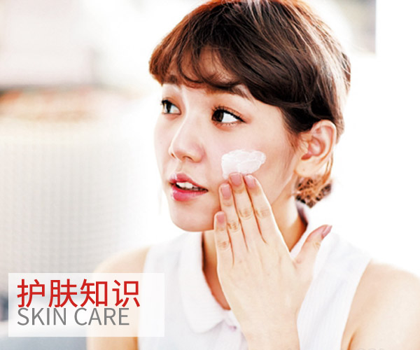  細節(jié)決定一切!改正這些才能有好肌膚 