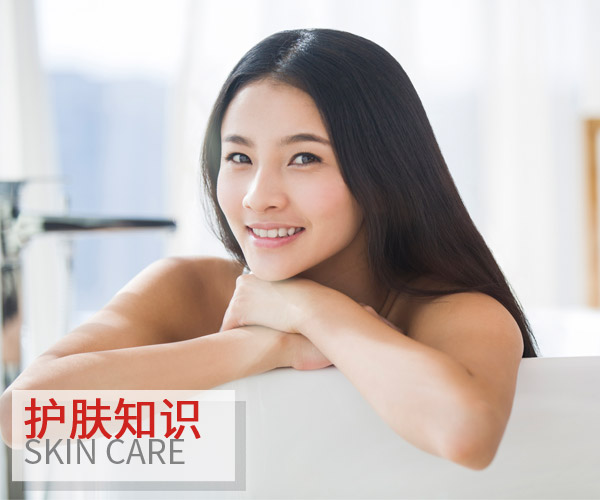  秋冬拒絕干燥肌 怎樣才能養(yǎng)出嫩滑肌膚 