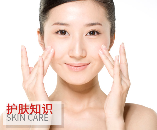 清潔很重要 但也要適度才不傷害肌膚