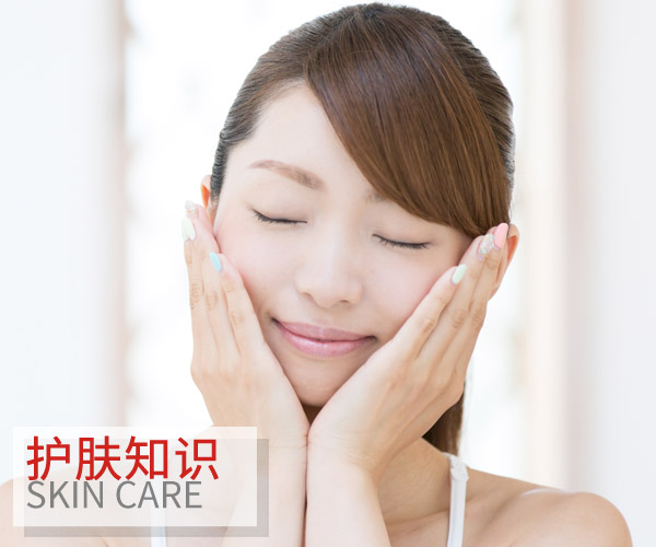 你這樣做也許可以跟毛孔粗大說拜拜