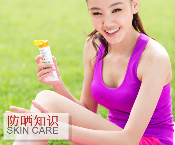 看懂這些新政策 你才懂得買防曬