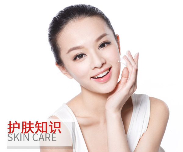 巧用夜間保養(yǎng)臉部 能讓你變更美